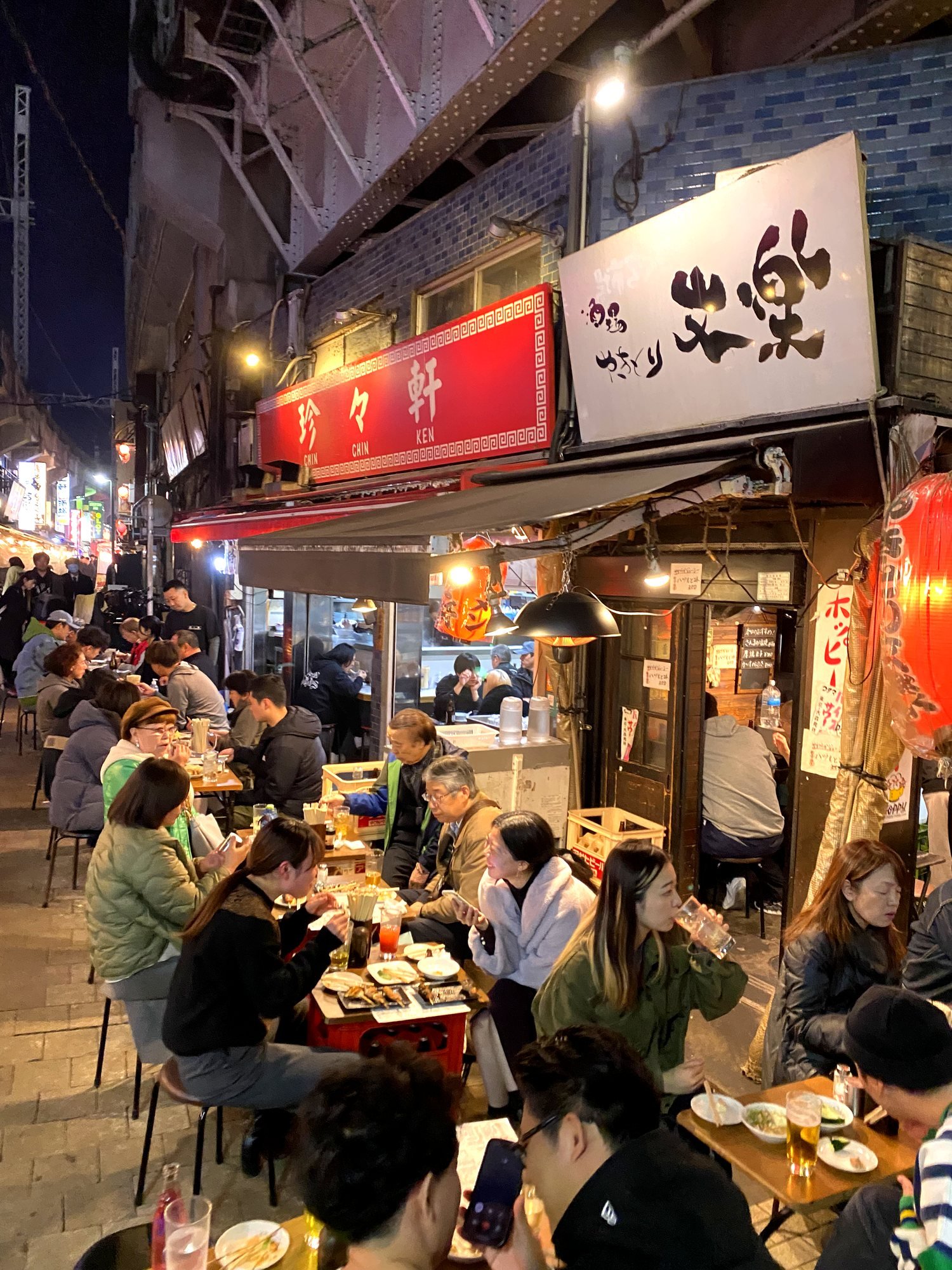 An evening at a Tokyo izakaya